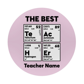 THE BEST Teacher chemical symbols, Mousepad Στρογγυλό 20cm