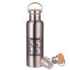 Bamboo Inox (750ml)