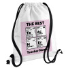 Backpack pouch GYMBAG white, with pocket (40x48cm) & thick cords