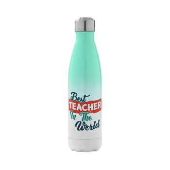 Best teacher in the World!, Μεταλλικό παγούρι θερμός Πράσινο/Λευκό (Stainless steel), διπλού τοιχώματος, 500ml
