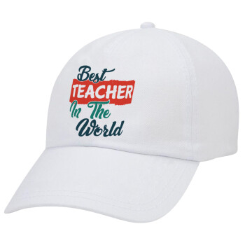 Best teacher in the World!, Καπέλο Ενηλίκων Baseball Λευκό 5-φύλλο (POLYESTER, ΕΝΗΛΙΚΩΝ, UNISEX, ONE SIZE)