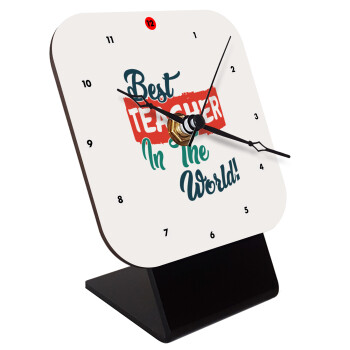 Best teacher in the World!, Επιτραπέζιο ρολόι ξύλινο με δείκτες (10cm)