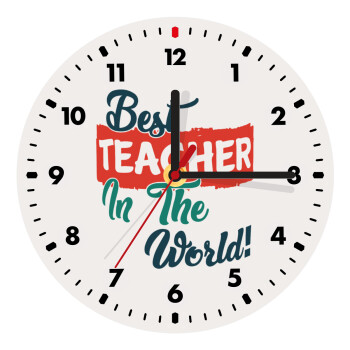 Best teacher in the World!, Wooden wall clock (20cm)