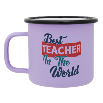 Best teacher in the World!, Κούπα Μεταλλική εμαγιέ ΜΑΤ Light Pastel Purple 360ml