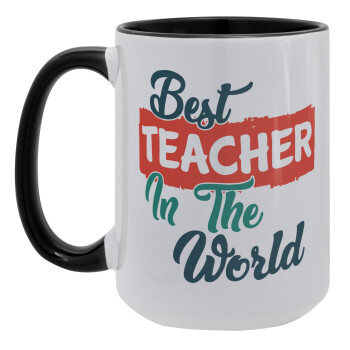 Best teacher in the World!, Κούπα Mega 15oz, κεραμική Μαύρη, 450ml