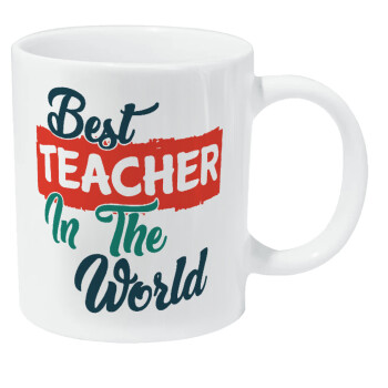 Best teacher in the World!, Κούπα Giga, κεραμική, 590ml