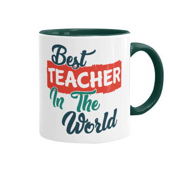 Best teacher in the World!, Κούπα χρωματιστή πράσινη, κεραμική, 330ml