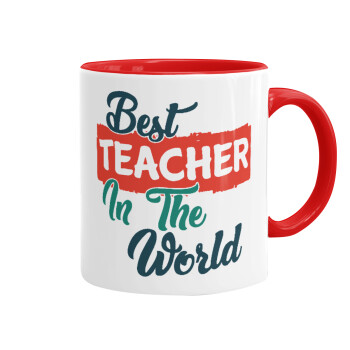 Best teacher in the World!, Κούπα χρωματιστή κόκκινη, κεραμική, 330ml