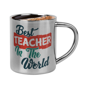 Best teacher in the World!, Κουπάκι μεταλλικό διπλού τοιχώματος για espresso (220ml)