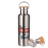 Stainless steel Silver with wooden lid (bamboo), double wall, 750ml