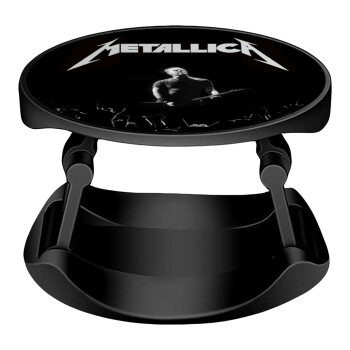 Metallica , Phone Holders Stand  Stand Βάση Στήριξης Κινητού στο Χέρι