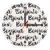 Wooden wall clock (20cm)