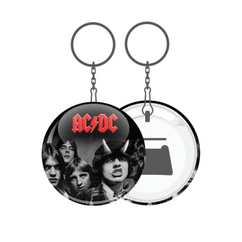 AC/DC angus, Μπρελόκ μεταλλικό 5cm με ανοιχτήρι
