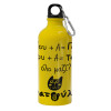 Water bottle 600ml