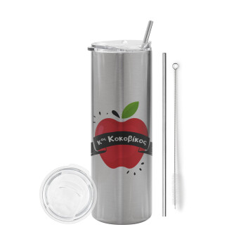 Αναμνηστικό Δώρο Δασκάλου Κόκκινο Μήλο, Eco friendly stainless steel Silver tumbler 600ml, with metal straw & cleaning brush