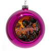 Purple Christmas tree ornament bauble 8cm