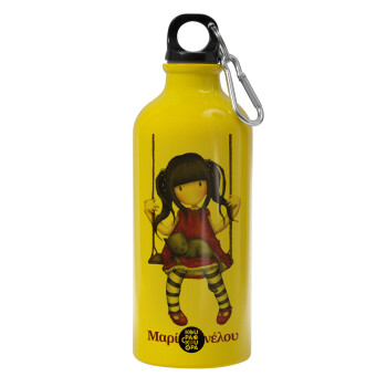 Santoro, Water bottle 600ml