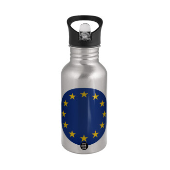 EU, Παγούρι νερού Ασημένιο με καλαμάκι, ανοξείδωτο ατσάλι 500ml