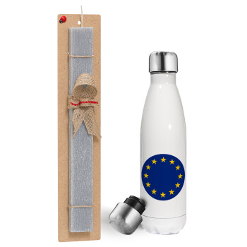 EU, Πασχαλινή λαμπάδα, μεταλλικό παγούρι θερμός λευκός (500ml) & λαμπάδα αρωματική πλακέ (30cm) (ΓΚΡΙ)