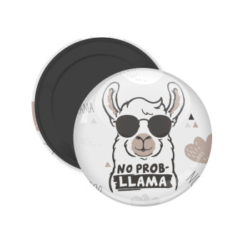 No Prob Llama, Μαγνητάκι ψυγείου στρογγυλό διάστασης 5cm