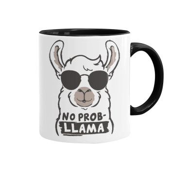 No Prob Llama, Κούπα χρωματιστή μαύρη, κεραμική, 330ml