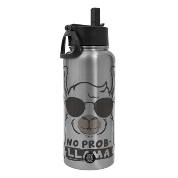 No Prob Llama, Metal mug thermo Silver with Straw and Spout Lid (Stainless steel), double wall, 950ml