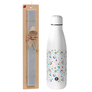 Unicorn pattern white, Easter Set, metallic Inox water bottle (700ml) & Easter scented flat candle (30cm) (GRAY)