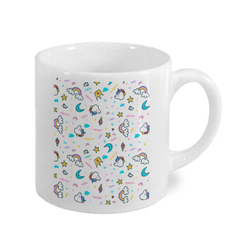 Unicorn pattern white, Κουπάκι κεραμικό, για espresso 150ml