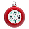 Red Christmas tree ornament bauble 8cm