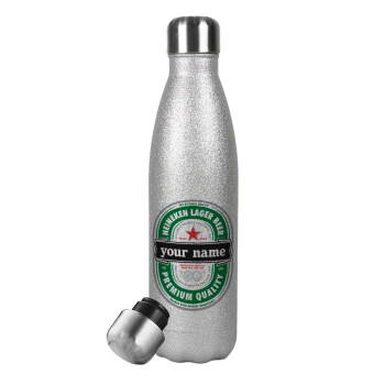 Heineken with name, Μεταλλικό παγούρι θερμός Glitter Aσημένιο (Stainless steel), διπλού τοιχώματος, 500ml