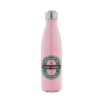 Heineken with name, Metal mug thermos Pink Iridiscent (Stainless steel), double wall, 500ml