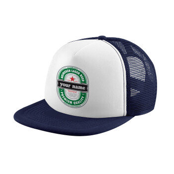 Heineken with name, Adult Soft Trucker Hat with Dark Blue/White Mesh (POLYESTER, ADULT, UNISEX, ONE SIZE)