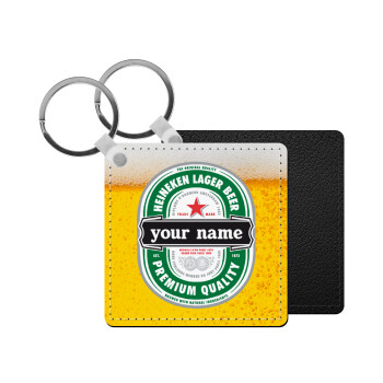 Heineken with name, Μπρελόκ Δερματίνη, τετράγωνο ΜΑΥΡΟ (5x5cm)