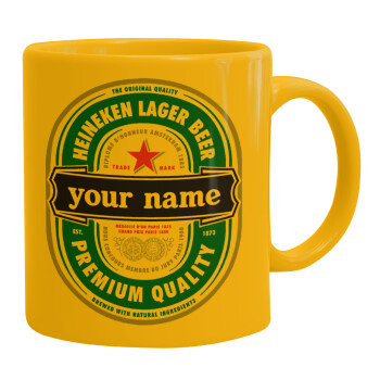 Heineken with name, Ceramic coffee mug yellow, 330ml (1pcs)