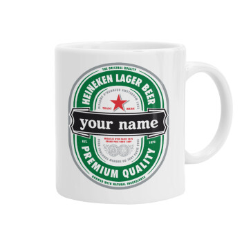 Heineken with name, Ceramic coffee mug, 330ml