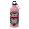 Water bottle 600ml