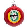 Red Christmas tree ornament bauble 8cm