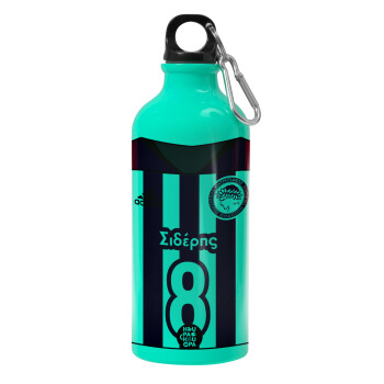 Ολυμπιακός εμφάνιση, Water bottle 600ml