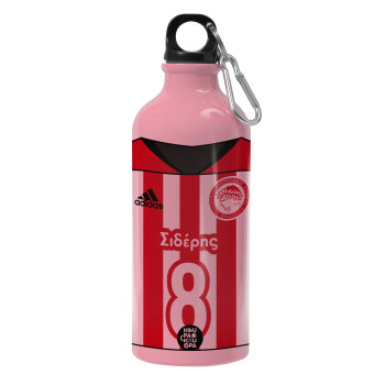 Ολυμπιακός εμφάνιση, Water bottle 600ml