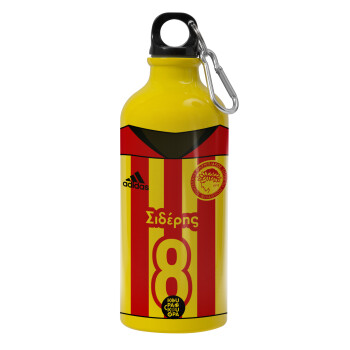 Ολυμπιακός εμφάνιση, Water bottle 600ml