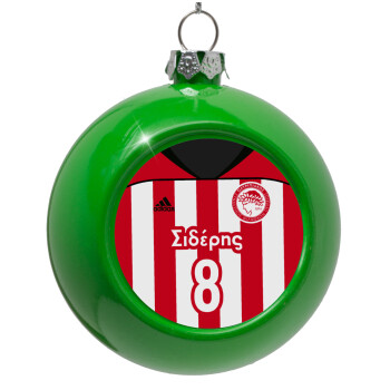 Ολυμπιακός εμφάνιση, Green Christmas tree ornament bauble 8cm