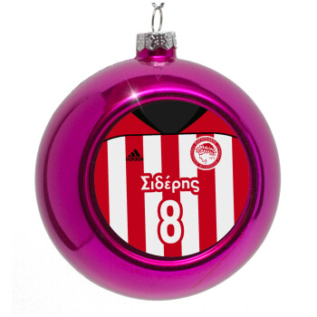 Ολυμπιακός εμφάνιση, Purple Christmas tree ornament bauble 8cm