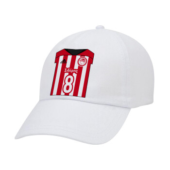 Ολυμπιακός εμφάνιση, Καπέλο Ενηλίκων Baseball Λευκό 5-φύλλο (POLYESTER, ΕΝΗΛΙΚΩΝ, UNISEX, ONE SIZE)