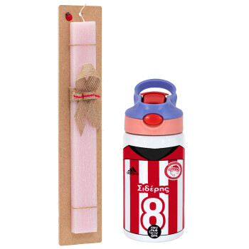 Ολυμπιακός εμφάνιση, Easter Set, Children's thermal stainless steel water bottle with safety straw, pink/purple (350ml) & Easter scented flat candle (30cm) (PINK)