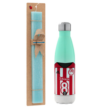 Ολυμπιακός εμφάνιση, Easter Set, Metallic green/white thermos (Stainless steel), double-walled, 500ml & scented flat Easter candle (30cm) (TURQUOISE)