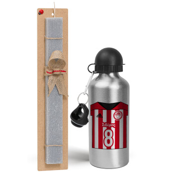 Ολυμπιακός εμφάνιση, Easter Set, metallic silver aluminum water bottle (500ml) & aromatic flat Easter candle (30cm) (GRAY)