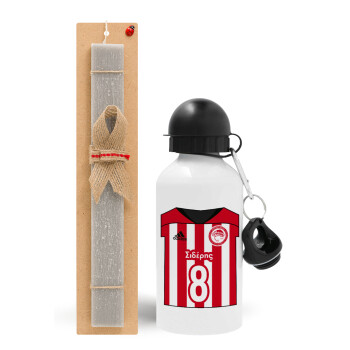 Ολυμπιακός εμφάνιση, Easter Set, metallic aluminum water bottle (500ml) & aromatic flat Easter candle (30cm) (GRAY)