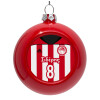 Red Christmas tree ornament bauble 8cm