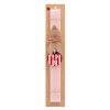 Easter Set, wooden keychain & scented flat Easter candle (30cm) (PINK)