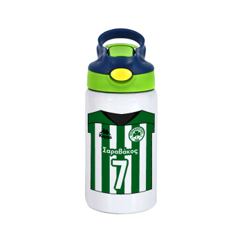 Παναθηναϊκός εμφάνιση, Children's hot water bottle, stainless steel, with safety straw, green, blue (350ml)